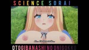 Image Otogibanashi No Onigokko
 Blog Com Videos De Corno